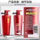 Sassoon repairing water nourishing shampoo 500g*2+conditioner 400g care set amino acid unisex