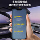 Chengcheng gps locator tracker car wireless strong magnetic installation-free vehicle satellite remote ultra-small tracking artifact long-lasting real-time positioning + remote shutdown + trajectory