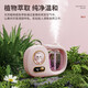 Fengxi air freshener aromatherapy machine automatic fragrance spray machine essential oil special fragrance home powder room toilet deodorant artifact Fragrant Hilton fragrance 1 bottle + white aromatherapy