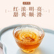 凤牌 红茶 云南滇红茉莉 茶叶 窨制茉莉红茶 250g 中华老字号