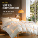 高档家纺床品白鹅绒羽绒被芯冬季加厚保暖羽毛被子家用宿舍双人被 鹅绒被/白色 150*200cm【6斤】