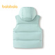 Balabala children's clothing children's down vest boys' vest winter tops for middle and large children windproof waterproof breathable jacket to keep warm and trendy pink green 40345 (gray duck down) 140 down filling capacity 60g