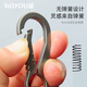 
Boyou Titanium Alloy Key Chain for Men's waist hanging simple personalized car key chain for women's key pendant Anti-lost card phone number customized lettering A5812