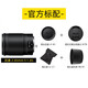 Nikon (Nikon) new national authentic Nikkor Z mount lens Nikon Z series mirrorless camera lens Nikon z lens for Nikon zrz72z8z9z62z63z5II, etc. Z85mm f/1.8 S large aperture fixed focus lens