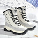 Yijiabao Snow Boots Women's Cotton Shoes Winter Velvet Brand Women's Shoes Versatile Shoes Women's Casual Shoes Thick-Soled Outdoor Travel Shoes Beige Velvet 38 Thickened Inside, Need to Take One Size Larger