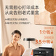 爱普生（EPSON）喷墨小型彩色家用L4266 L4268打印机复印扫描自动双面无线多功能A4照片手机作业一体机 【官配款】L4268黑色（双面打印、复印扫描） 畅打套餐(机器自带1套+随机1套墨水)
