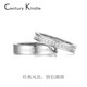CENTURY& KINDLE baby's breath couple rings, a pair of rings with engraving, niche design, simple, fashionable and trendy birthday gift for girlfriend (white gold), plain circle + baby's breath, a pair, please note the color and ring number