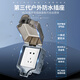 Chint (CHNT) NEH1-10340 waterproof socket box IP66 surface-mounted flame retardant and waterproof 86-type bathroom toilet switch splash-proof box empty box (surface-mounted)