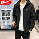 Pull back jacket men's hooded windproof jacket men's autumn fashion casual men's autumn clothing versatile tops men's clothing