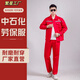 Zhongfanzhi Spring Autumn and Summer Work Clothing Workwear Labor Protection Wear-Resistant Pants Men's and Women's Suits Construction Site Jackets Sinopec Reflective Petrochemical Gray+ Suit M 165
