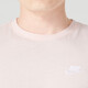 耐克（NIKE） 男装 夏季新款运动服跑步训练健身快干透气休闲圆领短袖T恤 AR4999-686 S