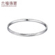 Lukfook Jewelry Platinum 950 Cat's Eye Platinum Bracelet Royal Oval Bracelet Price F63P0012DS 54mm-11.73g (including labor cost 1079 yuan)