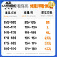 老爷车（LAOYECHE）2025夏季男士短袖T恤冰丝薄款潮流休闲凉感体恤新款潮牌男装上衣 T902绿色 M 约85105斤可穿