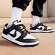 Nike (Nike) Zapatos para mujeres zapatos para hombres 25 Summer Nuevo Sports Low Sports y zapatos casuales PAREples Low Top Shoes Men's Shoes DD1391-100/Women's Shoes CW1590-100 37.5 /235/6.5