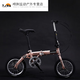 Folding bicycle to put in the trunk, 14-inch folding bicycle, ultra-light and portable, men's and women's, small wheel, disc brake, single speed, 14-inch, low-end, holding brake, black