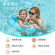 Swimbobo children's swimming ring anti-rollover seat ring for boys and girls, children's inflatable float safety ring children's swimming equipment blue L (2-6 years old 22-44 Jin Jin equals 0.5 kg baby)