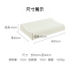 NetEase carefully selects latex pillows imported from Thailand with 93% content of natural liquid latex pillows, beige Tianzhu cotton pillowcases, and excellent sleeping style.