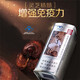 北京同仁堂破壁灵芝孢子粉胶囊增强免疫力 关爱父母长辈送礼尤选 10瓶 315g 90粒/瓶