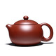 Xu Baoguo Zisha teapot Yixing pure handmade teapot small capacity Kung Fu teapot Xi Shi teapot kitchenware Dahongpao