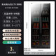 BAIKAILUN double-door double-temperature red wine cabinet mirror glass double-door constant temperature wine cabinet embedded home living room refrigerator moisturizing large-capacity office tea liquor beverage display cabinet 1.78 meters high丨Dual-temperature mirror丨Double ice bar model 320L thin model