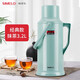 SIMELO thermos kettle household large-capacity glass liner hot water kettle student dormitory heating kettle boiling water bottle thermos 3.2L