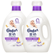 Jinfang Clothes Softener Care Agent Liquid Laundry Partner Pure and Mild 10Jin Jin is equal to 0.5kg Skin-friendly anti-static baby clothing