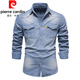 Pierre Cardin spring and autumn new slim denim lapel shirt American version trendy men's casual solid color jacket men's long-sleeved lining knitted navy XL