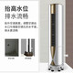 Kaiqi air conditioner base round stainless steel bracket is suitable for Oaks, Changhong, Xiaomi and other vertical air conditioner cabinet cylindrical brackets to increase the height tray. Stainless steel 4-foot lift. Height adjustment range 18~21cm.