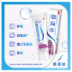 Sensodyne Gum Care Anti-Sensitive Toothpaste Relieves Teeth Sensitivity, Reduces Gums and Prevents Cavities 180g