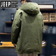 JEEP SPIRIT American trendy brand Parker down jacket men's winter workwear assault men's mid-length hooded military coat black top pick 4XL recommended 190-210Jin Jin equals 0.5 kg
