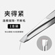 Miaoqian Kleine Pinzette, Augenbrauen-Zupf-Clip, rutschfester Augenbrauen-Clip, Bart-Zupf-Clip, Edelstahl, falsche Wimpern, Beauty-Tool, flacher Mund, Silber