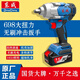 Dongcheng Elektrischer Schraubenschlüssel DCPB698 großes Drehmoment Lithiumbatterie Impact Board Dongcheng Lade Auto Reparatur Windpistole Werkzeugständer Großes Drehmoment 1288n1288 (4,0 zwei elektrische elektrische