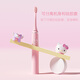 Seguo HelloKitty cat electric toothbrush for adult girls rechargeable ultrasonic student party girl cute home children soft hair girl toothbrush girl heart birthday gift Kitty-adult version brush head 2 pack DuPont bristles