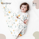 Kordear baby changing pad waterproof and breathable children's baby pure cotton washable mattress menstrual period sheet watercolor squirrel 70*90