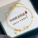 Zhenshang Silver Hetian Jade Silver Bracelet Women's Valentine's Day Anniversary Birthday Gift for Girlfriend for Wife and Mother Fashion Jewelry