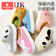 Kechao children's cotton slippers autumn and winter boys indoor home new baby girl indoor home slippers warm and non-slip Rupert Forklift 26.5 suitable for feet length 15-16cm