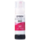 爱普生（EPSON） L6279 L6276 打印机002专用墨水 T03X1/T03X2/T03X3/T03X4 墨汁 002BK/C/M/Y        【四色套盒】