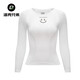 ROCKBROS sweatshirt women's quick-drying breathable long-sleeved top bottoming mountain road cycling jersey summer white M /L