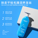 BESC柏艺诗水精灵发芯能量发膜500ml 补水顺滑 柔顺亮泽 专业美发沙龙 水精灵能量长效发膜*2瓶