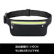 KOVOL Running Mobile Phone Waist Bag Sports Fitness Night Running Outdoor Equipment Mountaineering Cycling Mini Invisible Storage Bag KOVOL Running Mobile Phone Waist Bag Sports Fitness Night Running Outdoor Equipment Mountaineering Cycling Mini Invisible Storage Bag