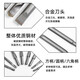 Fanglong electric hammer chisel shovel wall king square handle four-pit wall drill bit polished rod alloy chisel head concrete slotting electric pick chisel square handle alloy tip chisel 10*130