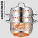 Olodo multi-layer steamer, commercial large-capacity all-in-one steamer, soup pot, fish pot, steamed bun pot, gas stove, induction cooker, universal, celebrity endorsement model, all-steel 304 steamer, 3 layers, 30cm