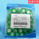 LABSEE1345-02PES water system disposable syringe filter PTFE syringe filter syringe filter organic system 13mm2 PES water system 13mm*0.22um 100 pieces/box