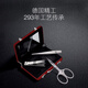 ZWILLING Suitcase Nail Clipper Set Stainless Steel Nail Clippers Nail Scissors Eyebrow Tweezers Anti-Splash Nail Art Tools German Gift