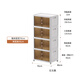 Haoer storage cabinet large foldable storage box toy snack rack baby wardrobe storage box 120L four layers