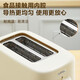 SUPOR Bread Machine Toaster Sandwich Bread Machine Fully Automatic Home Small Toaster 2-Slice Breakfast Intelligent Power-off Multi-Function Light Food Machine DJ805