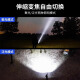 Shouli flashlight strong light rechargeable outdoor ultra-bright long-range small mini portable home durable xenon LED light fast charge [ABS material] high brightness