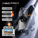 Skyway Eagle S911 Pro UAV 360 Laser Hindernis Vermeidung Drei-Achsen Anti-Shake-Gam-Tower Große Fernbedienung Professioneller Luftfotografie Flugzeug Full HD GPS Automatische Rücklauf-Touchsbildschirm Fernbedienung Version Laser Hindernisvermeidung + digitaler Bildübertragung + 8K Ultra-Definition + geeignete Veränderung mit vier Elektrik-Anpflanzen mit 192 Minuten, die 192 Minuten von 192 Minuten von 18 km Images-Reichweite [18 KM-Bilde-Reichweite (18 KM-Bilde) und Reichweite von 18 km Image / 500 Metern, die mit einer Reichweite von 18 km im Bild (500) geeignet sind.