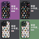 
Today's shell [Disney authorization] Apple series mobile phone case iPhone 14 Promax cartoon 16 silicone 13 wristband stand 15plus women's new model 12 Little fat girl black wristband X1478 Disney iPhone 13 ProMax