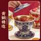 Zhihui New Cloisonné Blue Copper Hot Pot Single Household Enamel Small Hot Pot Old Beijing Sour Soup Fatty Beef Alcohol Stove Hot Pot Flowers Bloom and Wealth-Blue丨Brass Liner 18cm One Pot per Person